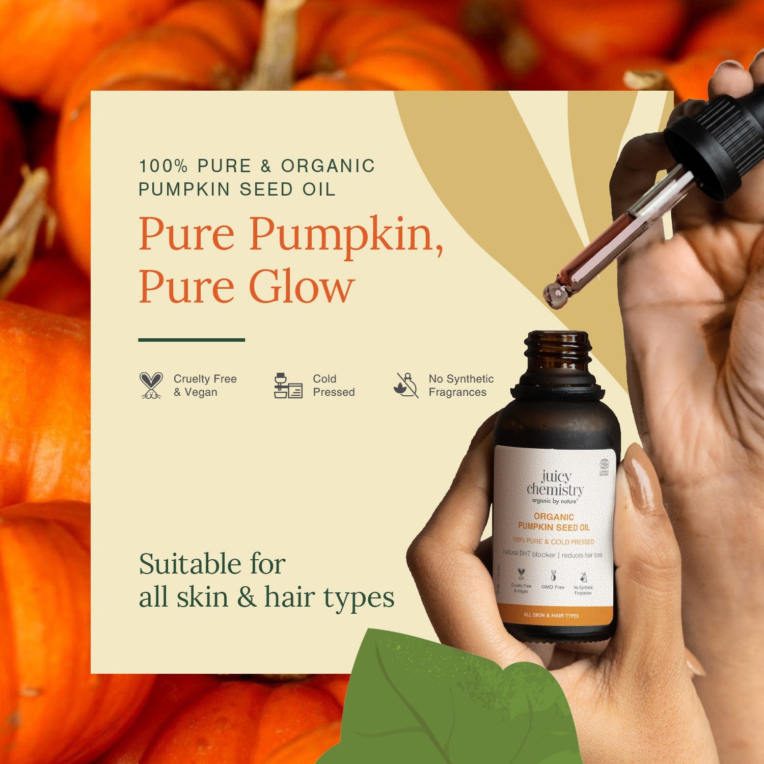 Organic Pumpkin Seed Oil