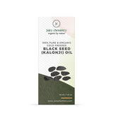 Cold Pressed Black Seed Carrier Oil