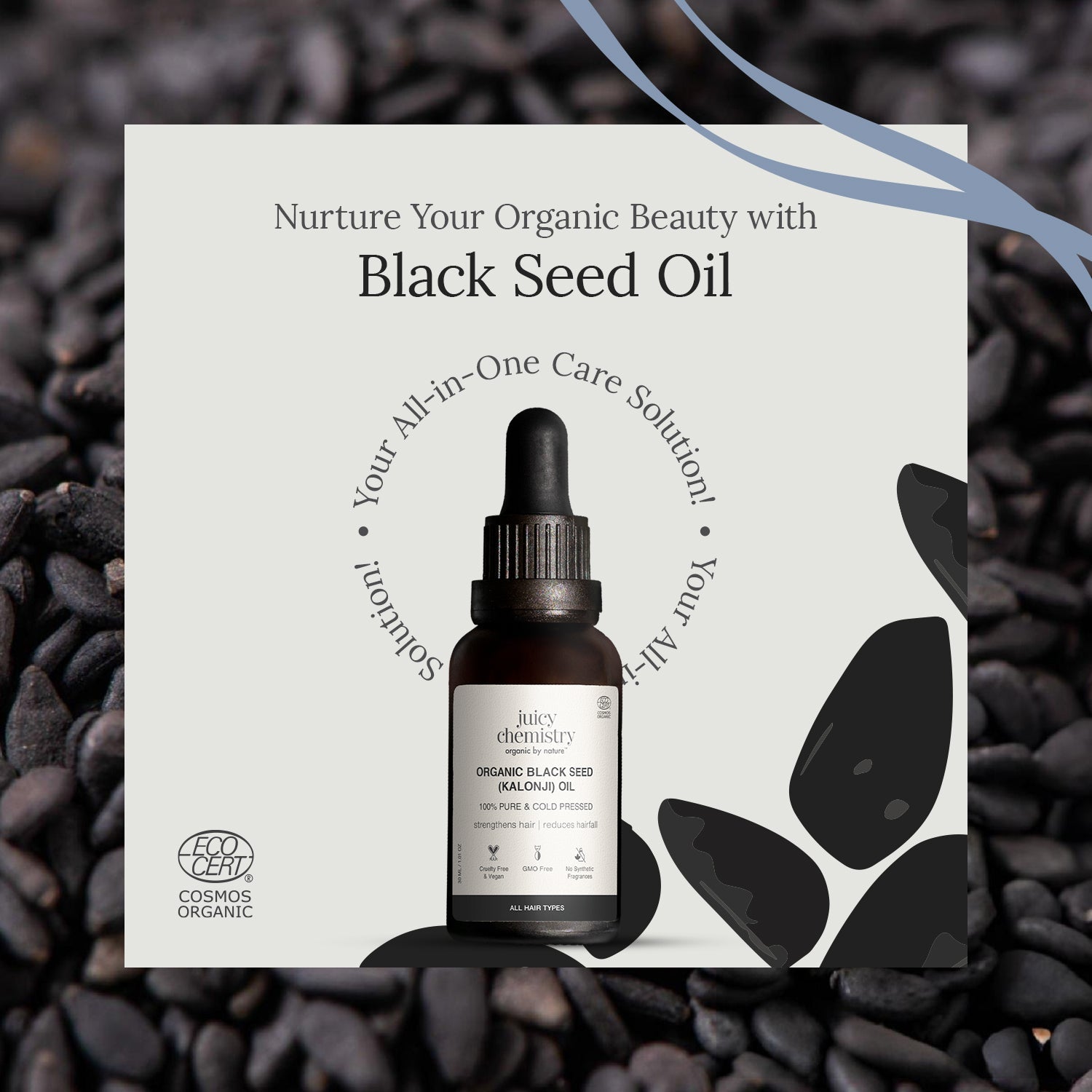 Cold Pressed Black Seed Carrier Oil